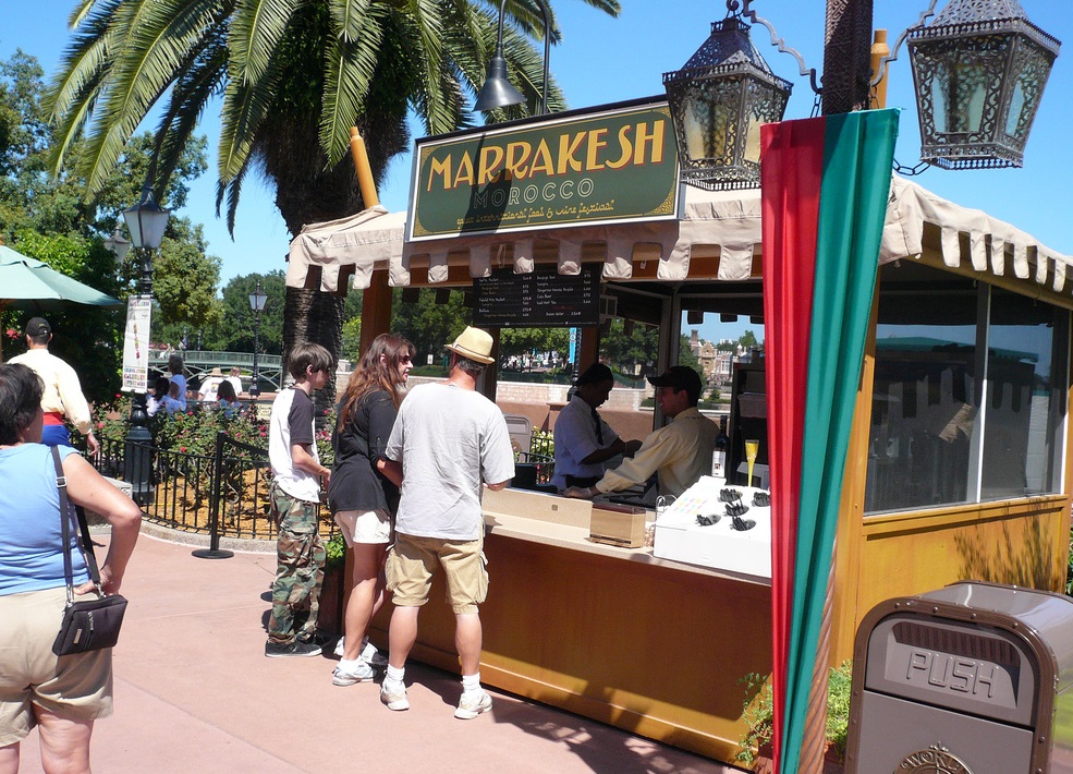 Marrakesh at Epcot